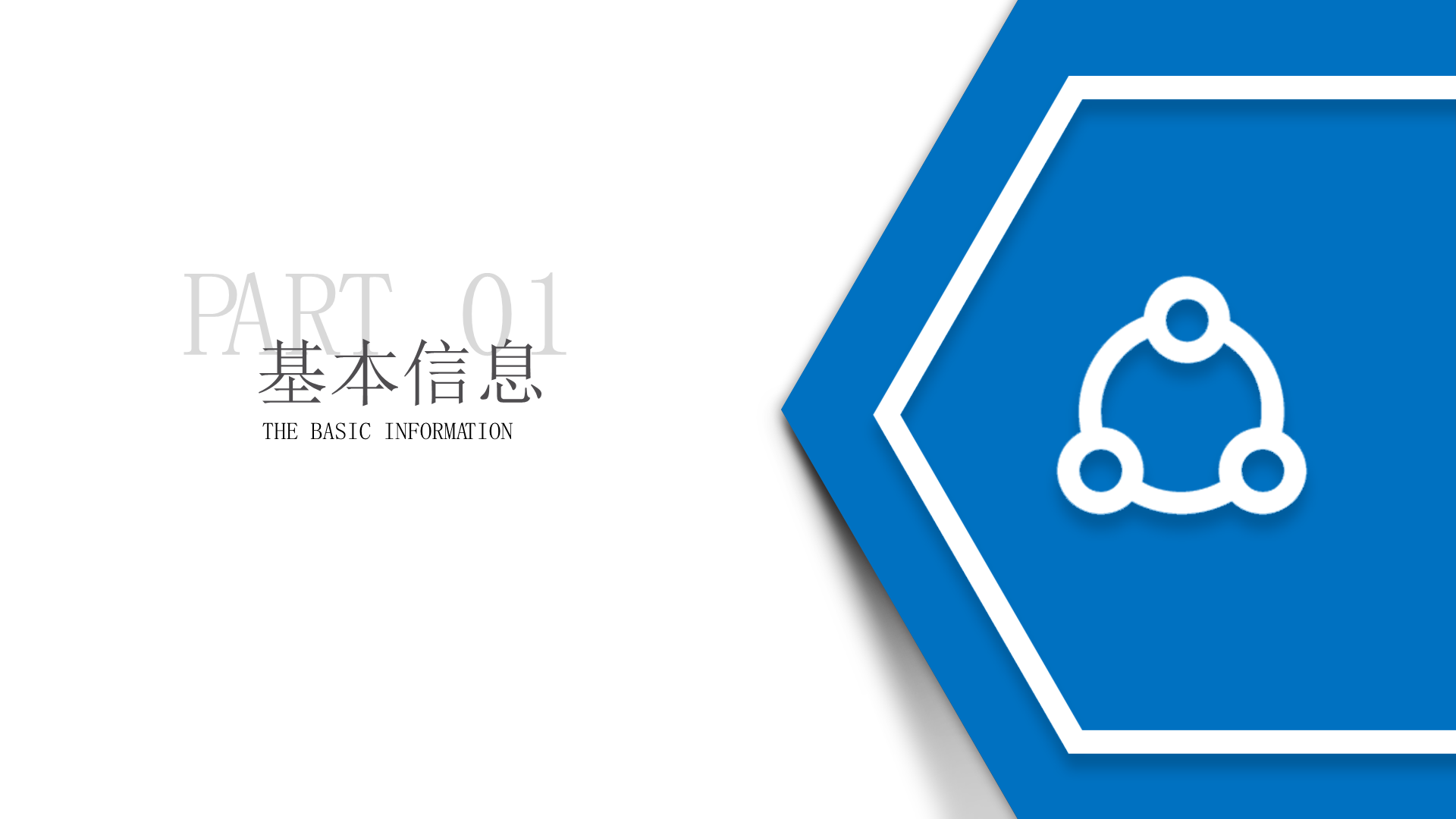 WFC系列组合式生物质蒸汽锅炉-详情3